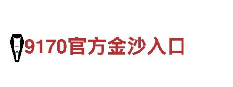 2019体育赛事时间表-机械企业